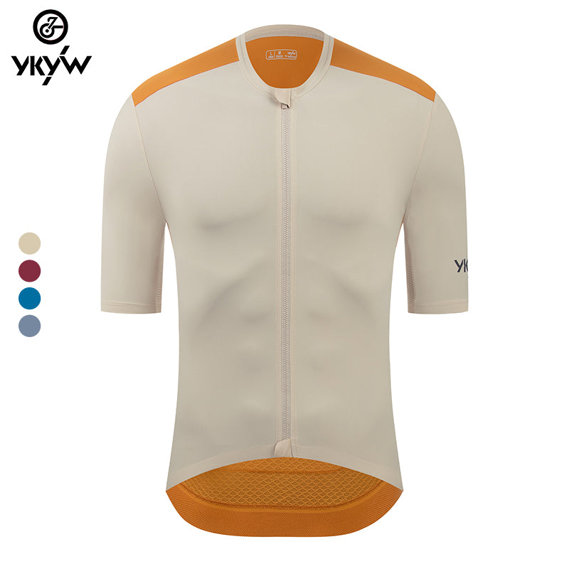 YKYW Two-tone Men's Cycling Short Sleeve Jersey Multiple Color Summer Moisture Wicking Quick Dry YKK Zipper Riding T-shirt Beige Brown